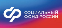 Социальный фонд России